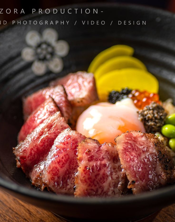Wagyu Beef and Onsen Tamago Donburi with Barbecued Black Tea Seasonings