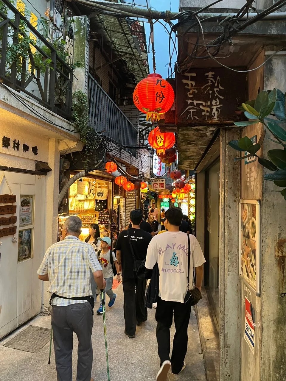 Old Street