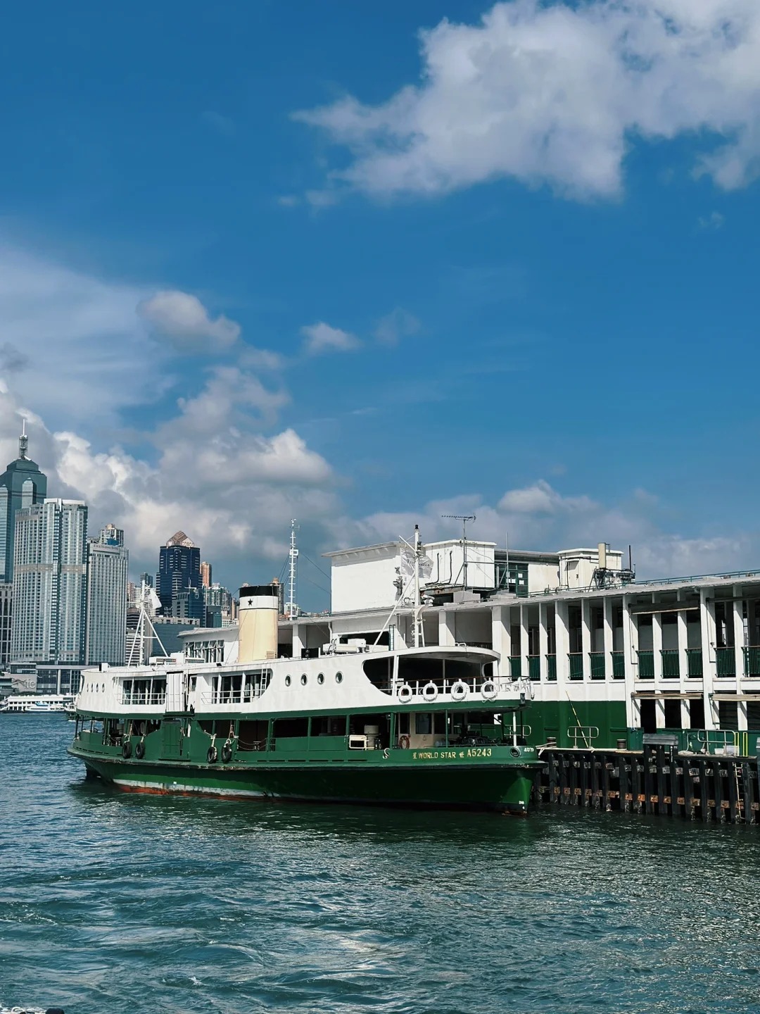 Ferry