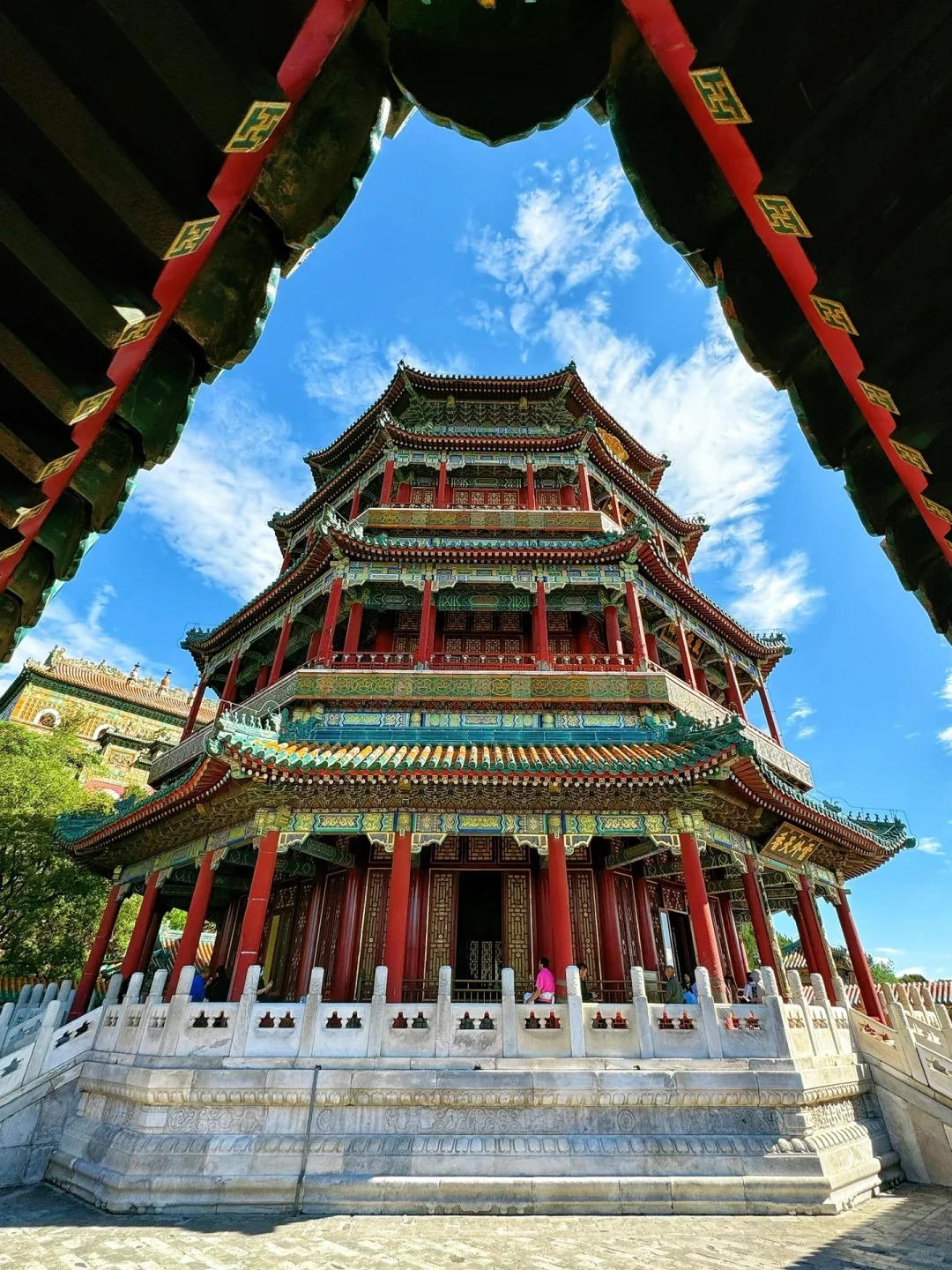 Summer Palace