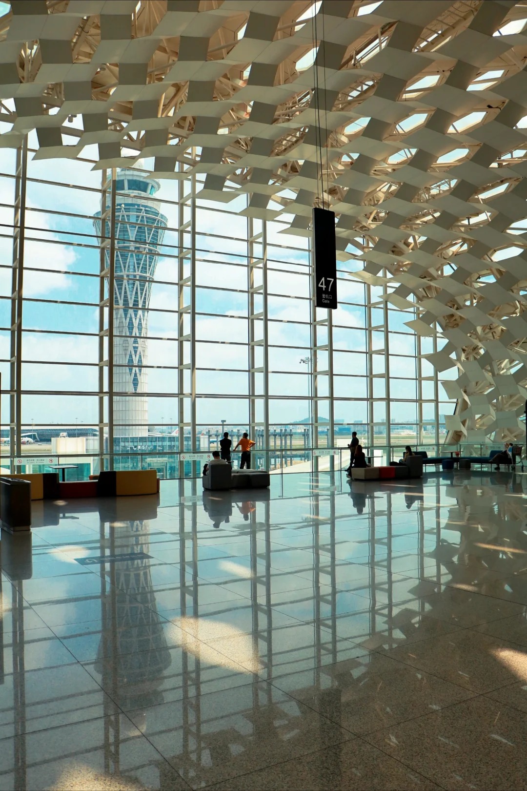 Airport
